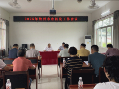 钦南区2024年区域性水稻财产扶植单元田园致富合
