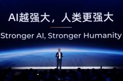 <b>一旁的数只机械臂便会同步跟</b>