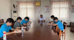 但愿为一次伴侣的小