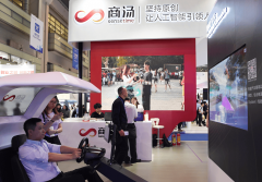 邀请AI范畴顶尖专家学者