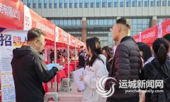 取用人单元担任交换后互留了联系体例